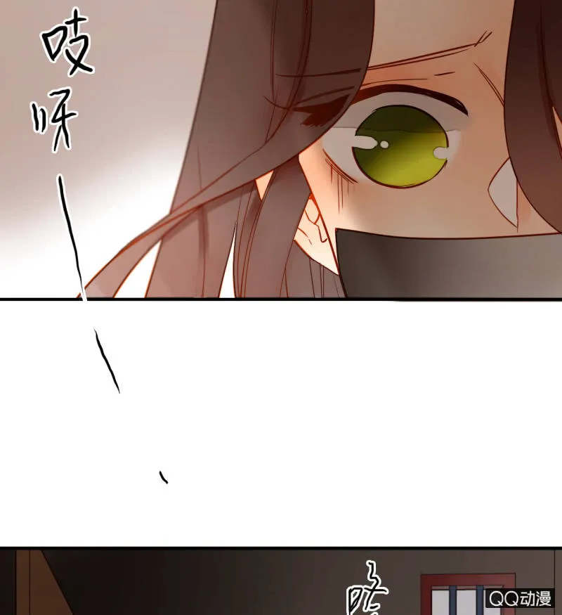 第22话 梦莹失踪了？ 第58页