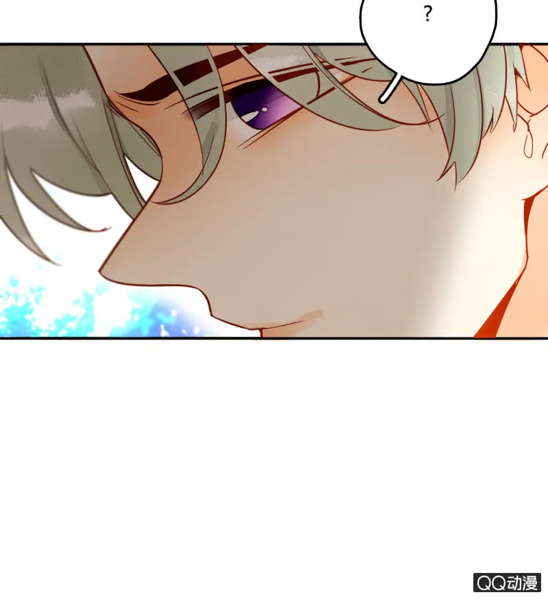 第24话 反派的诡辩 第7页