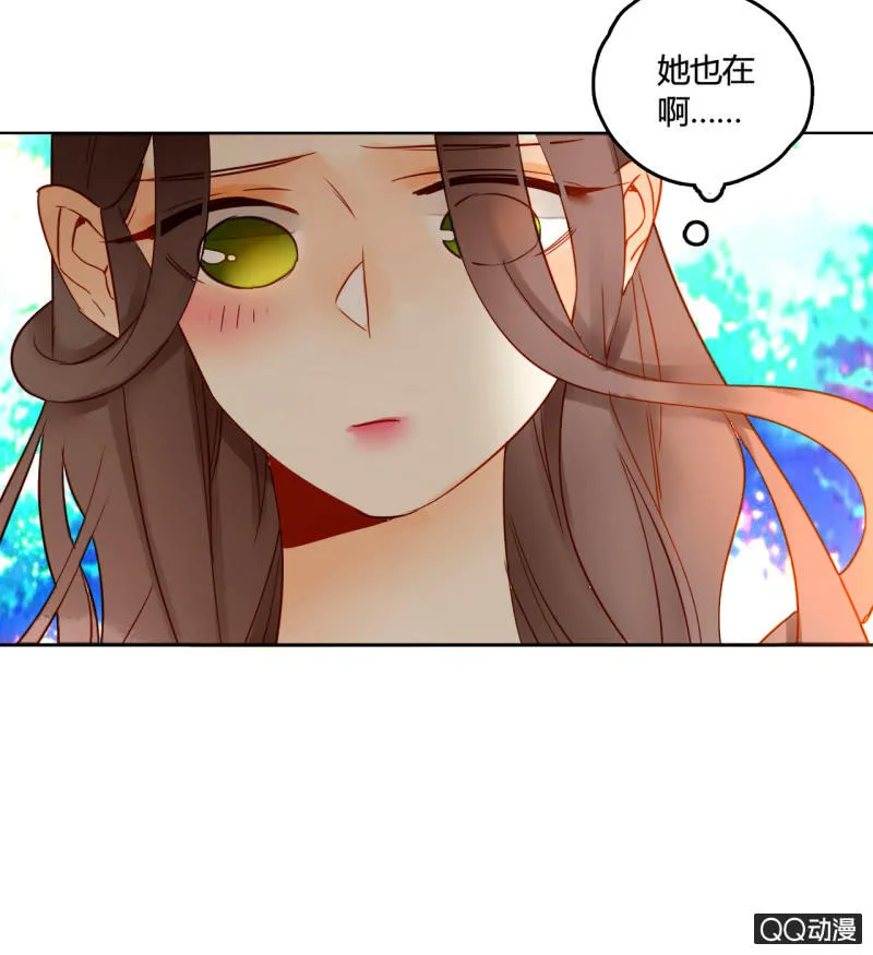 第24话 反派的诡辩 第37页