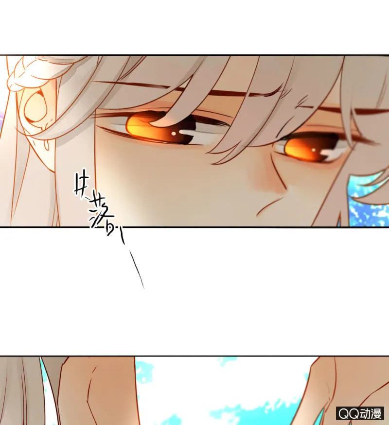 第24话 反派的诡辩 第43页