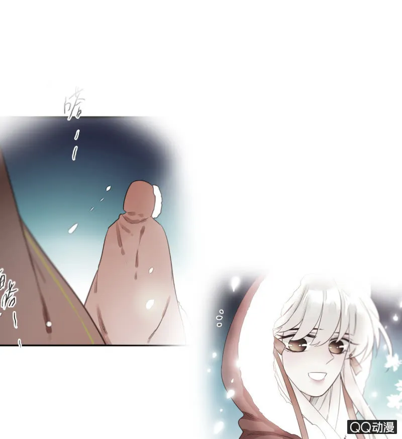 第24话 反派的诡辩 第70页