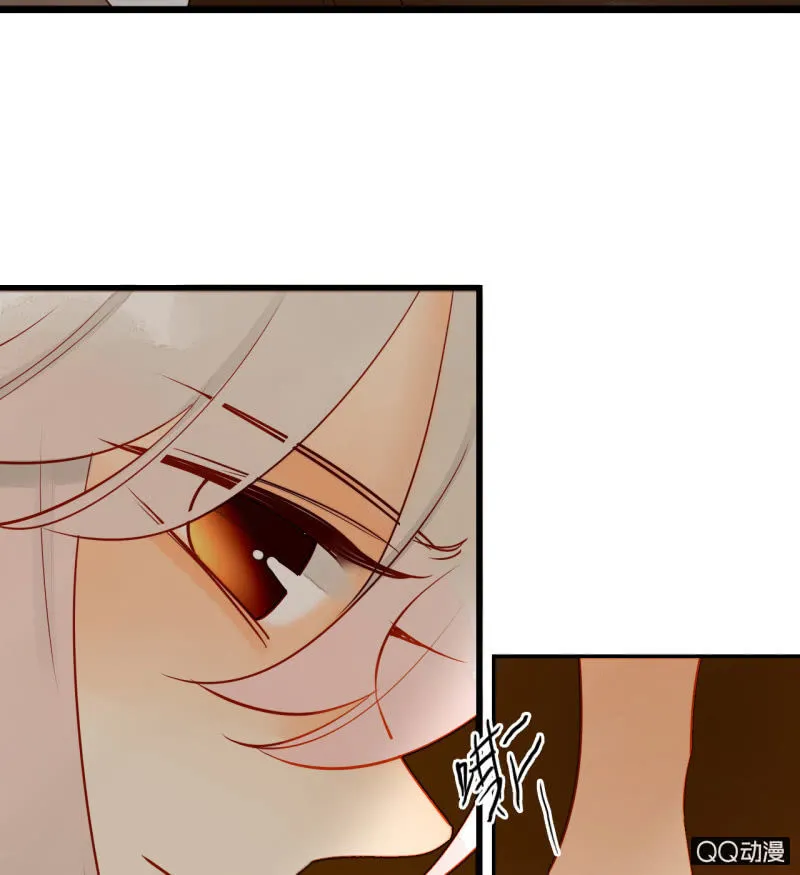 第25话 天道好轮回 第97页