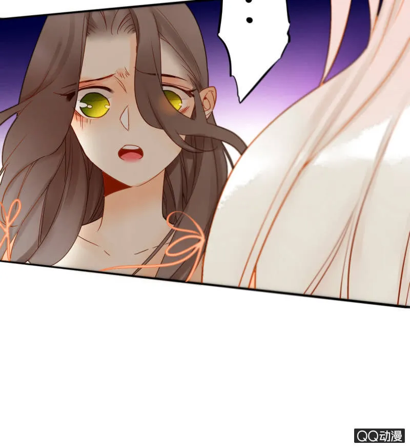第26话 一切才刚开始 第7页