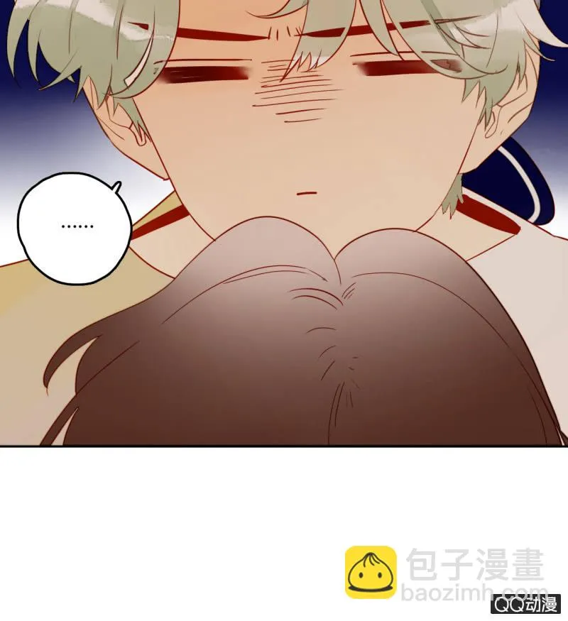 第27话 一起去看电影吧 第49页