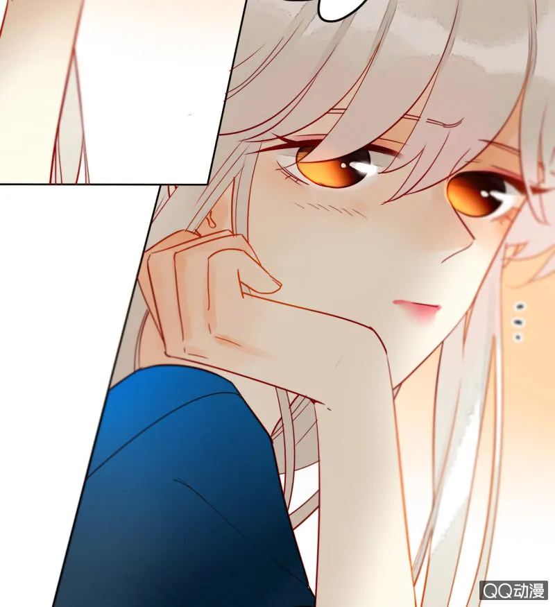 第29话 甜美小新娘 第4页