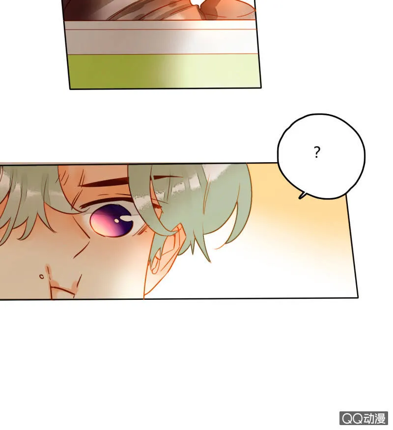 第29话 甜美小新娘 第56页
