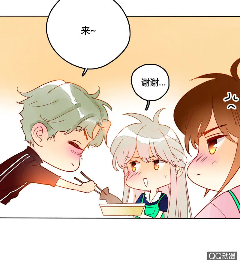 第29话 甜美小新娘 第60页