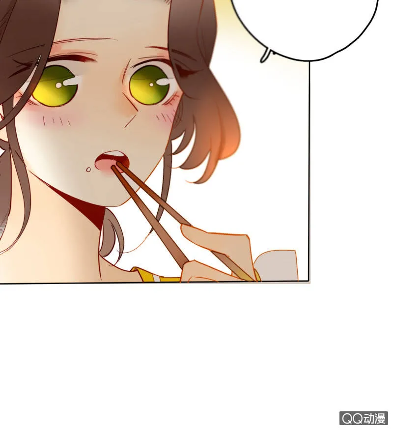 第29话 甜美小新娘 第63页