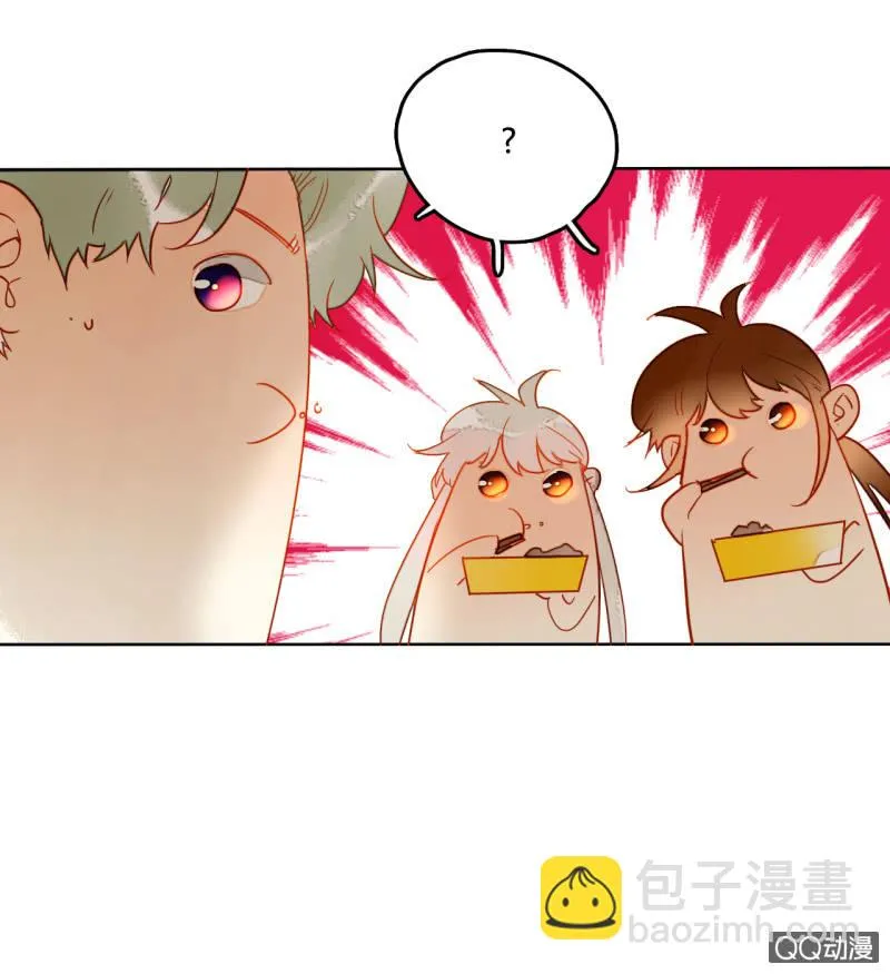 第29话 甜美小新娘 第64页