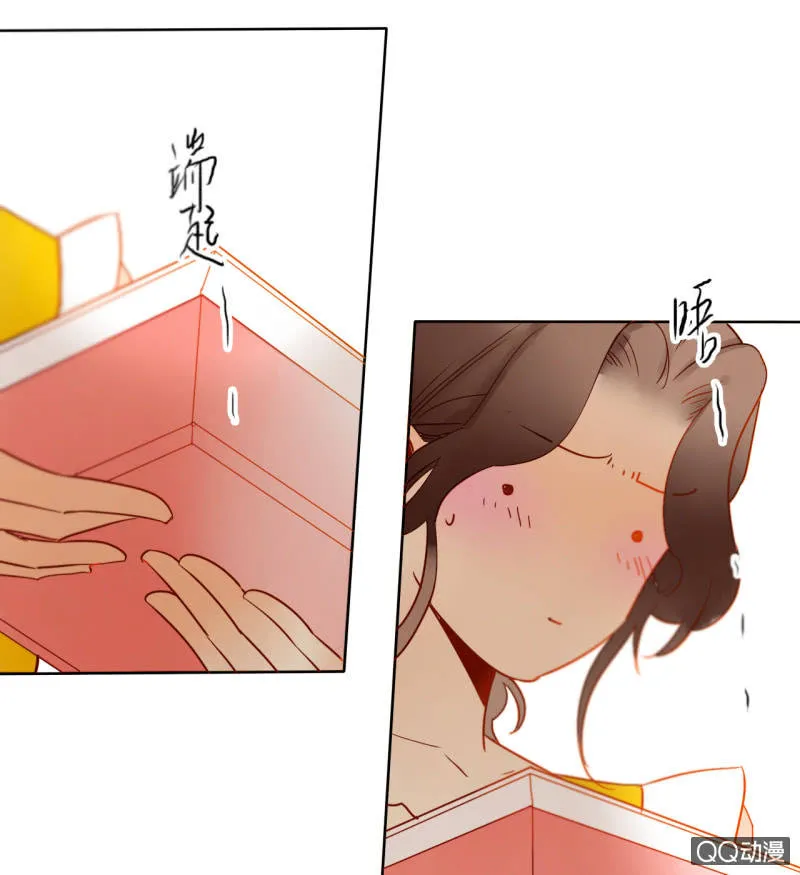 第29话 甜美小新娘 第65页