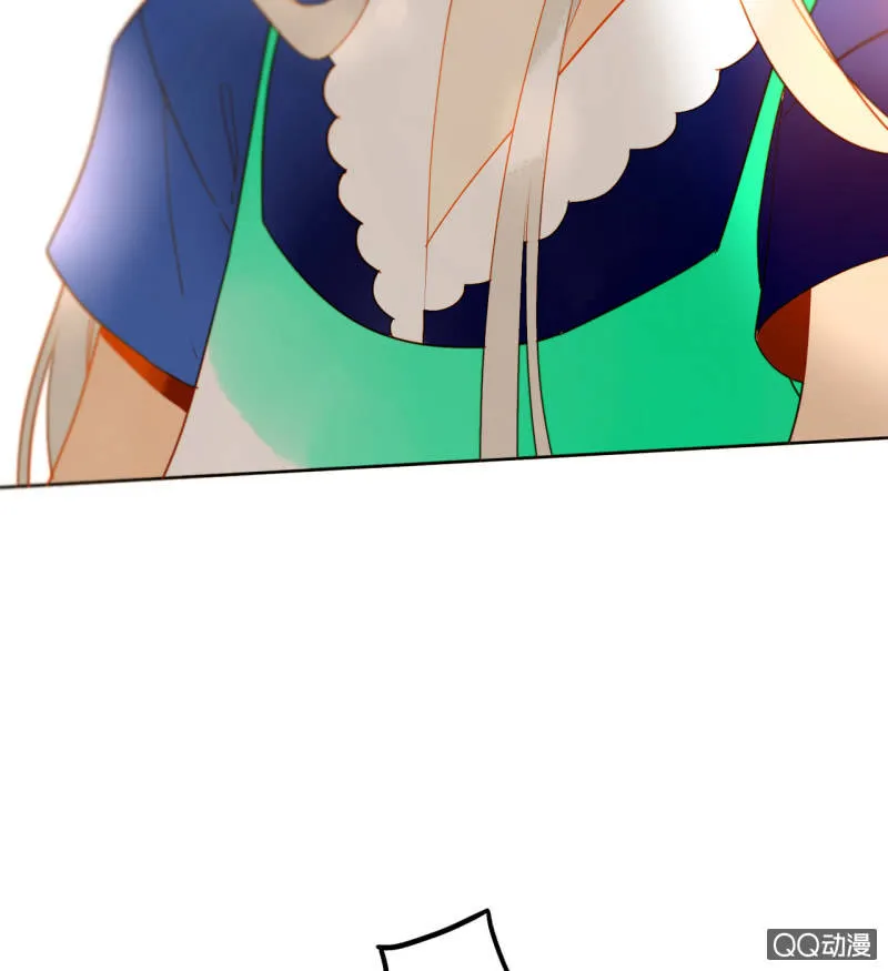 第29话 甜美小新娘 第69页