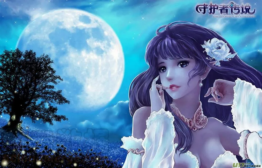 通告 第9页