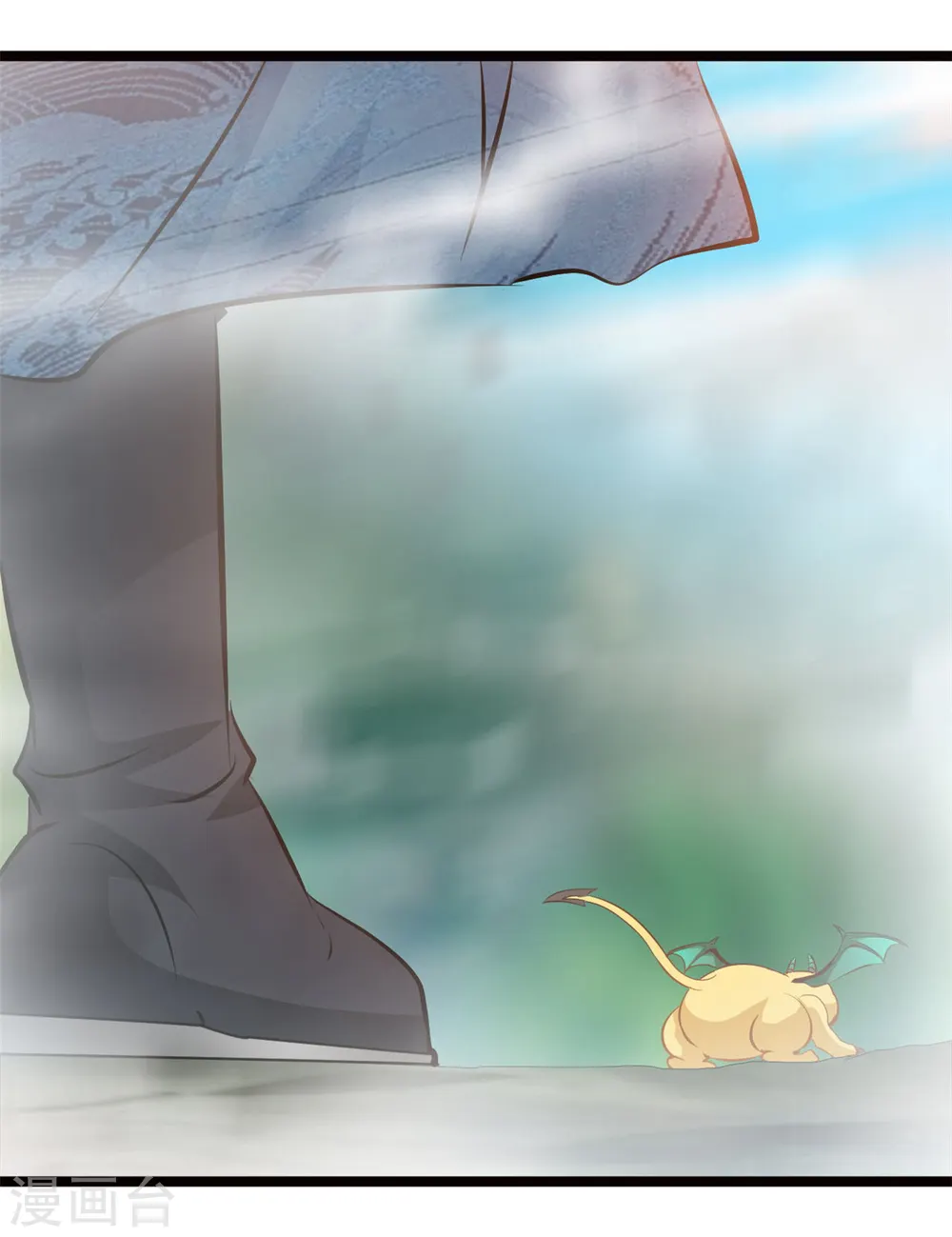 第84话 毕竟是凶兽 第11页