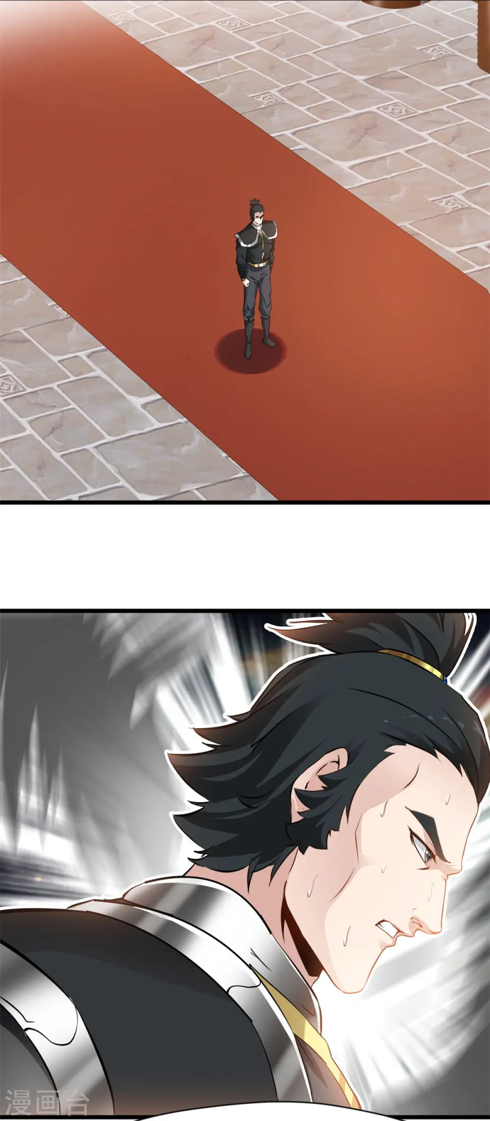 第61话 我还活着？！ 第8页