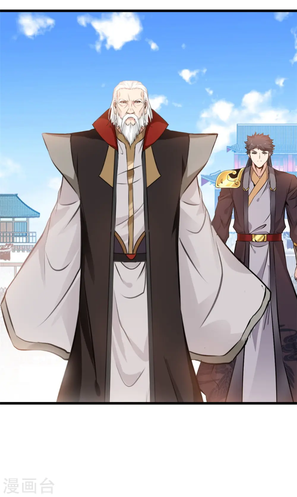 第61话 我还活着？！ 第15页