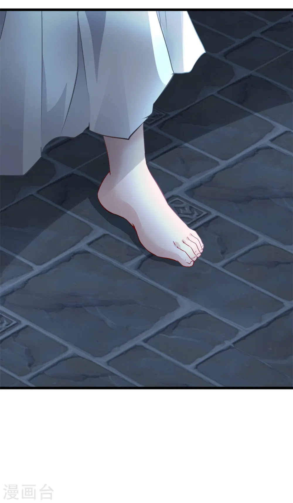 第51话 女鬼？ 第18页