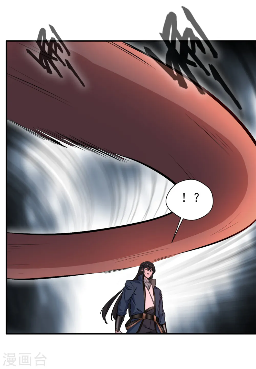 第22话 有人趁火打劫？ 第7页