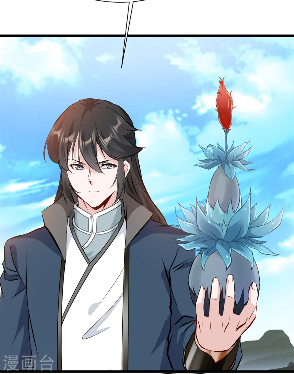 第22话 有人趁火打劫？ 第12页