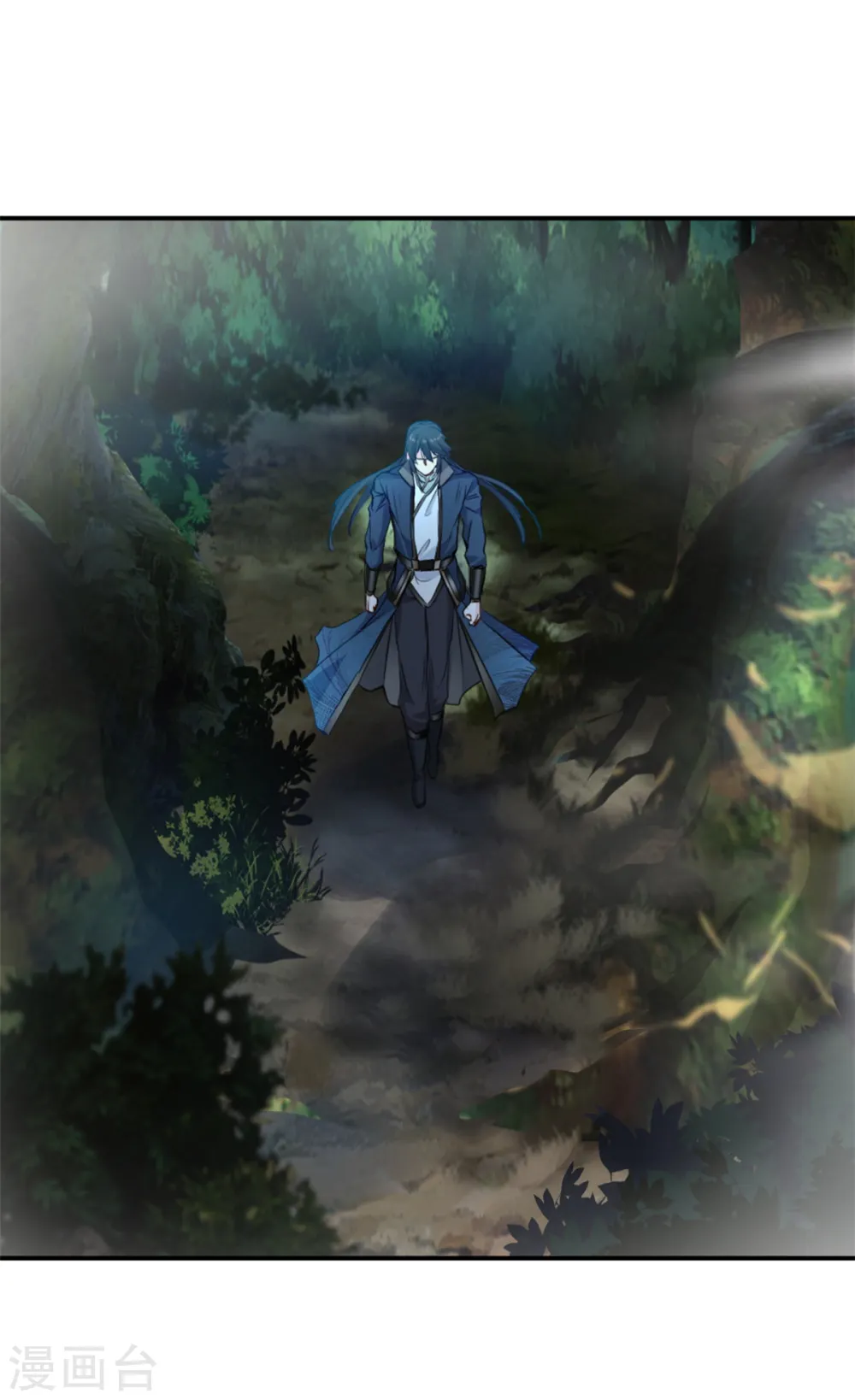 第21话 横断山脉 第3页