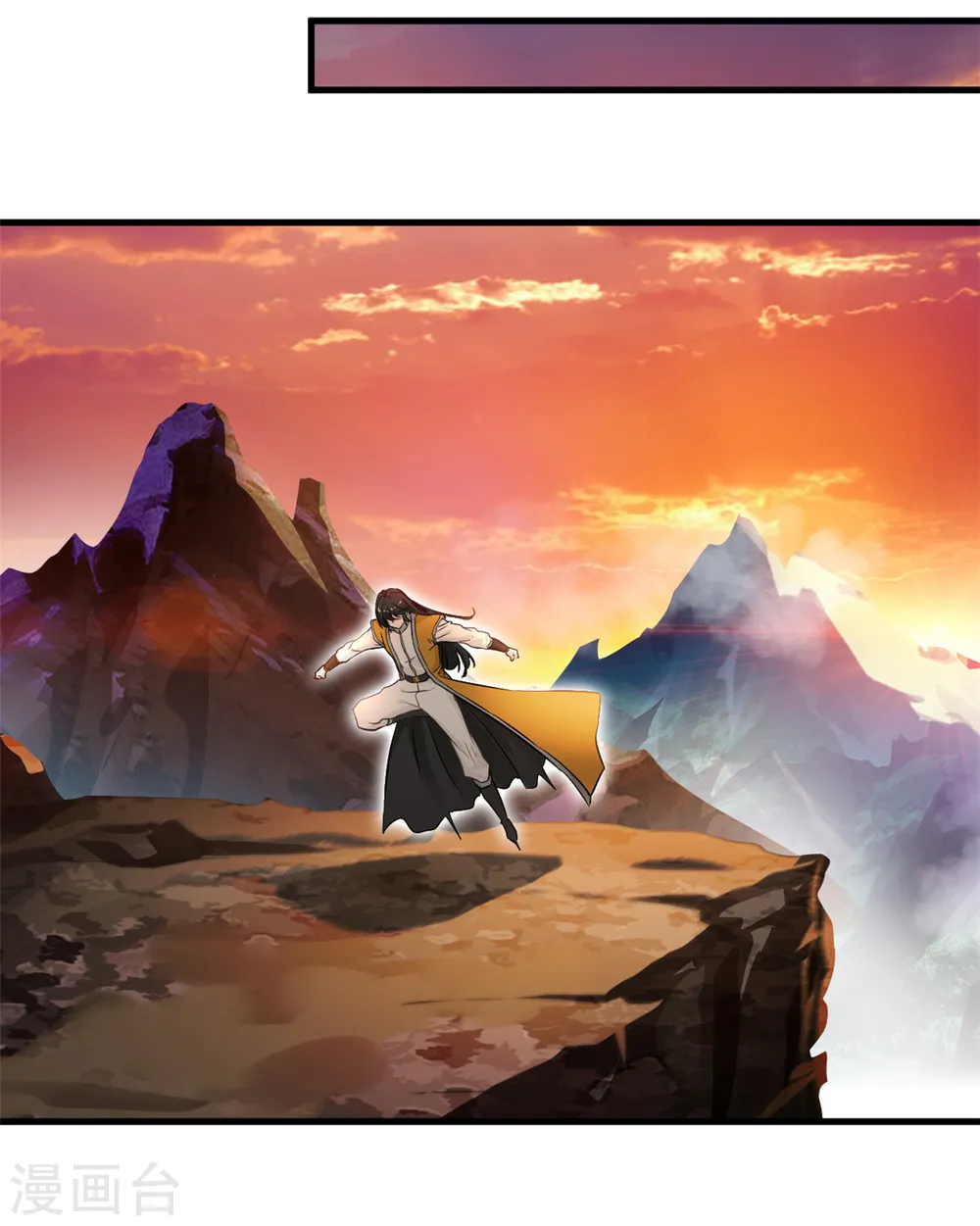第4话 上天待我不薄啊！ 第27页