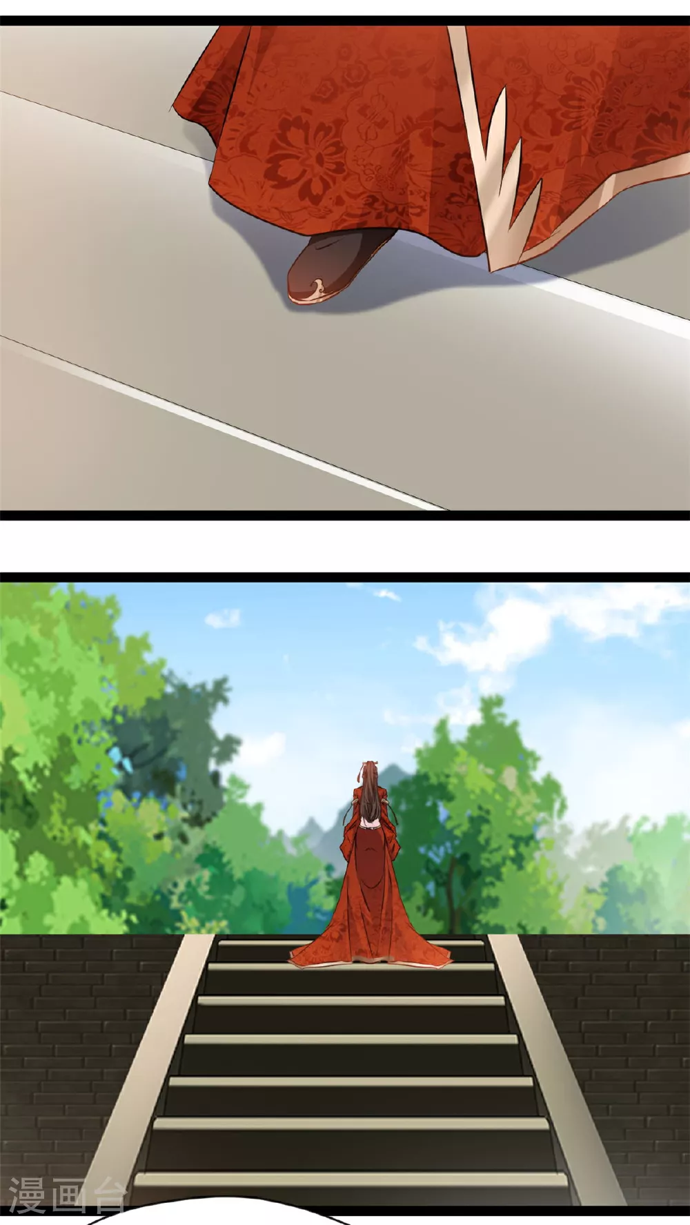 第140话 孕骨境 第4页