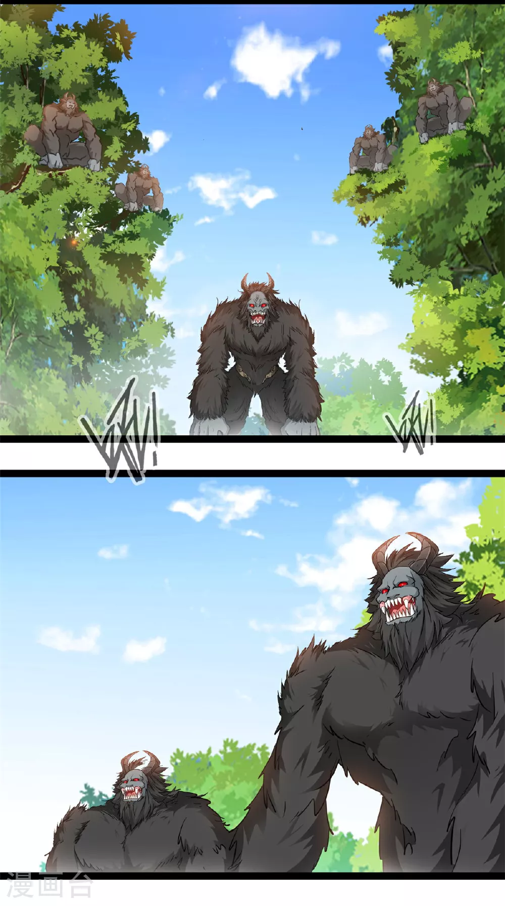 第164话 还剩一只 第8页
