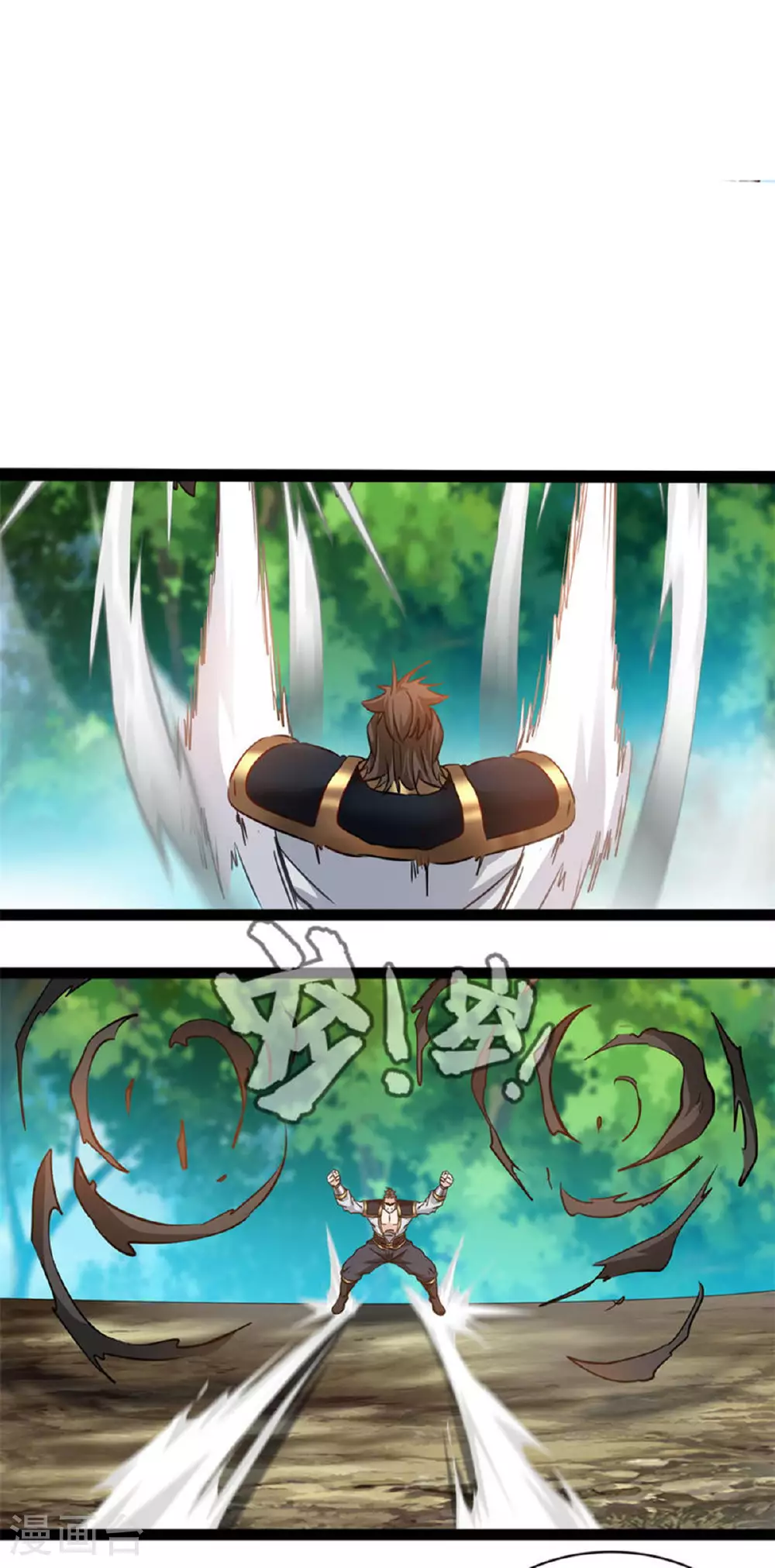 第164话 还剩一只 第13页