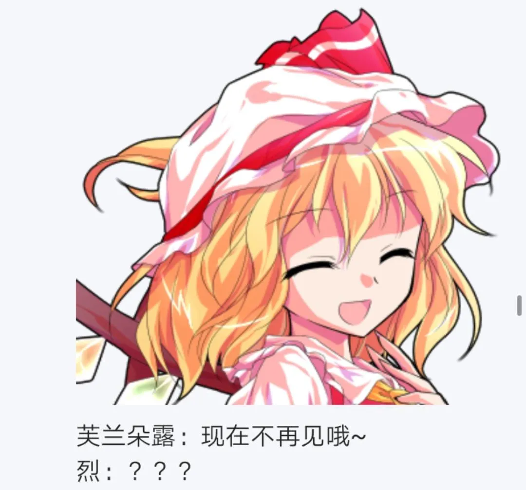 第5回 第63页