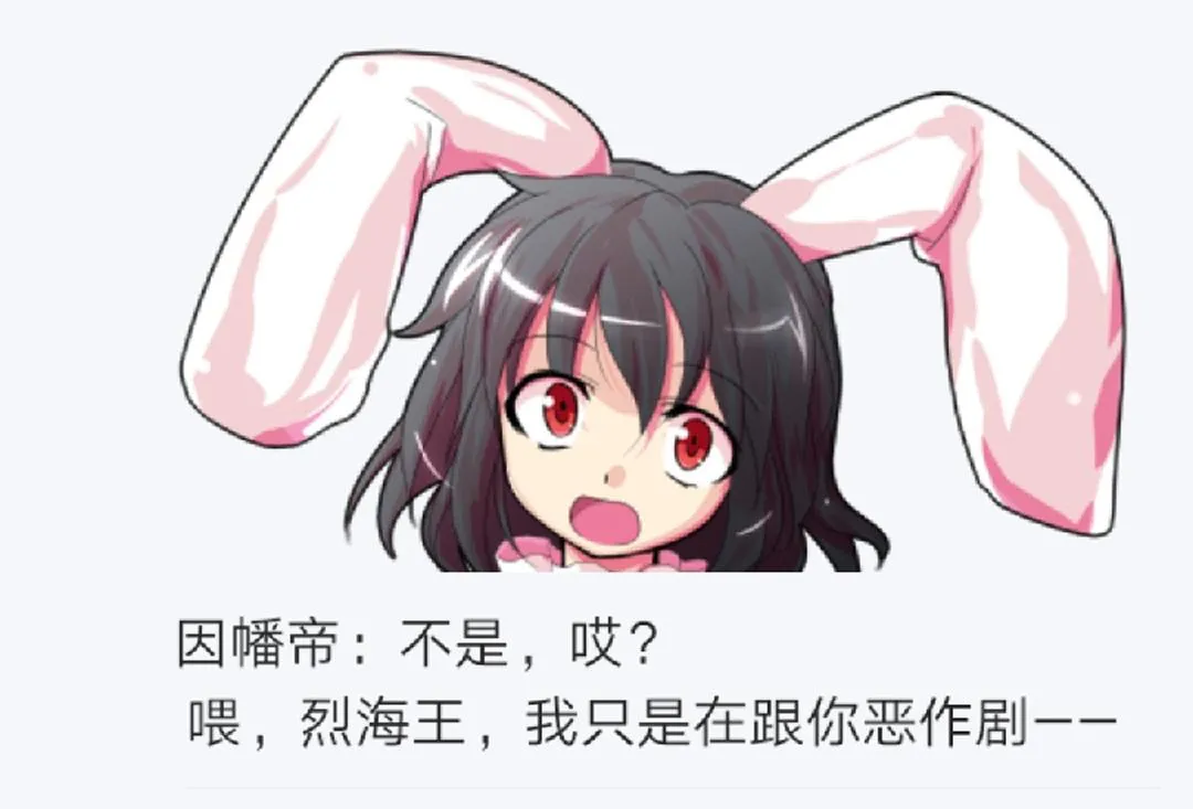 第6回 第11页