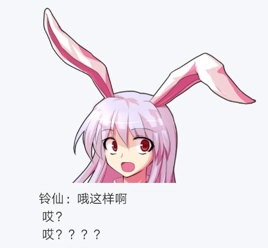第6回 第55页