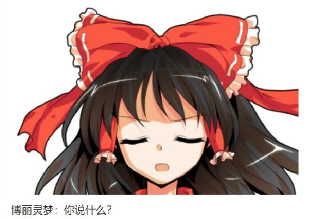 第8回 第41页