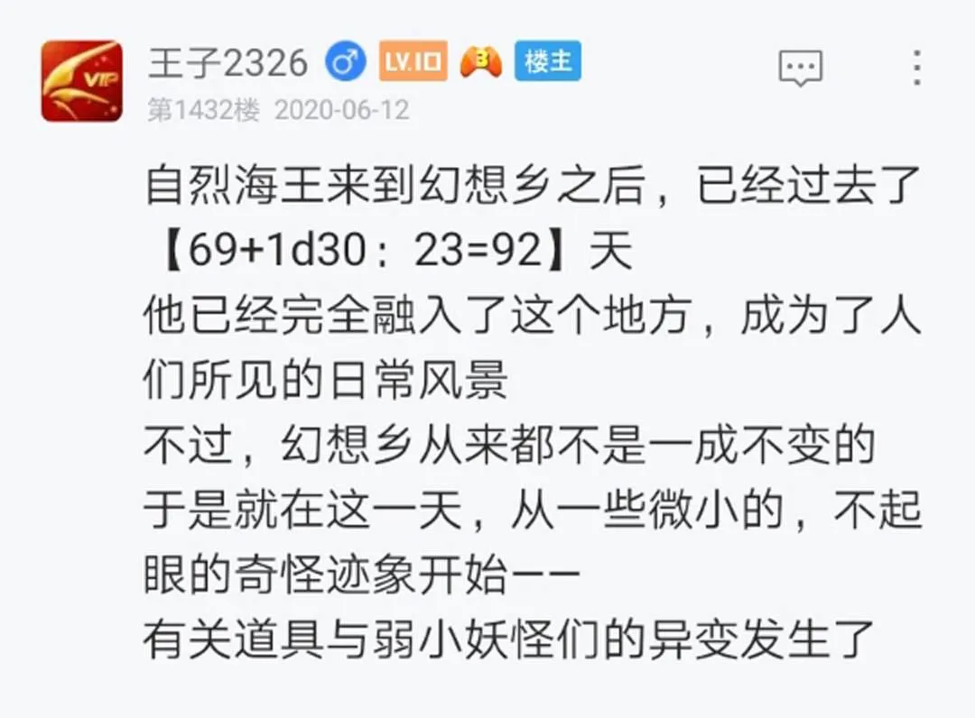 第15回 第1页