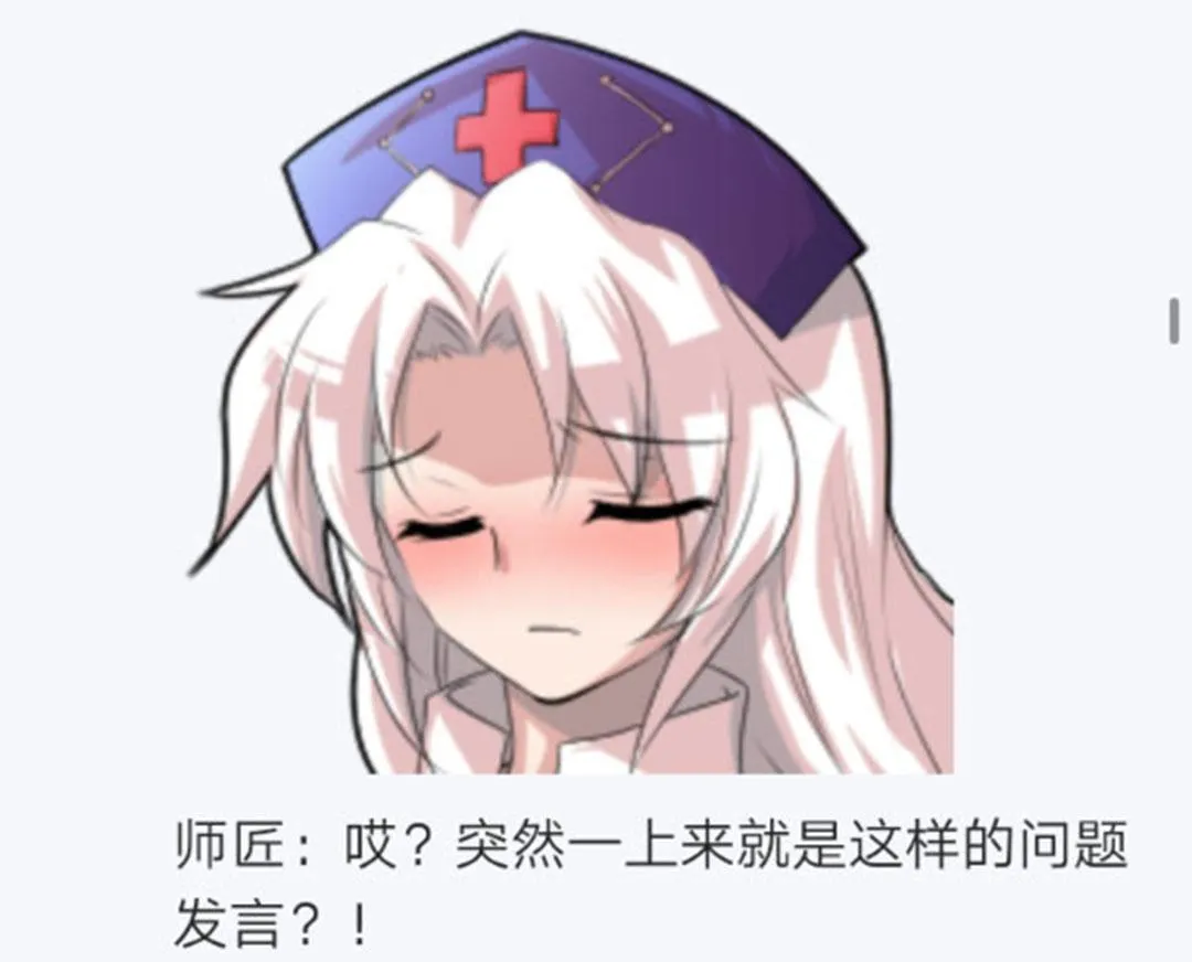 第18回 第62页