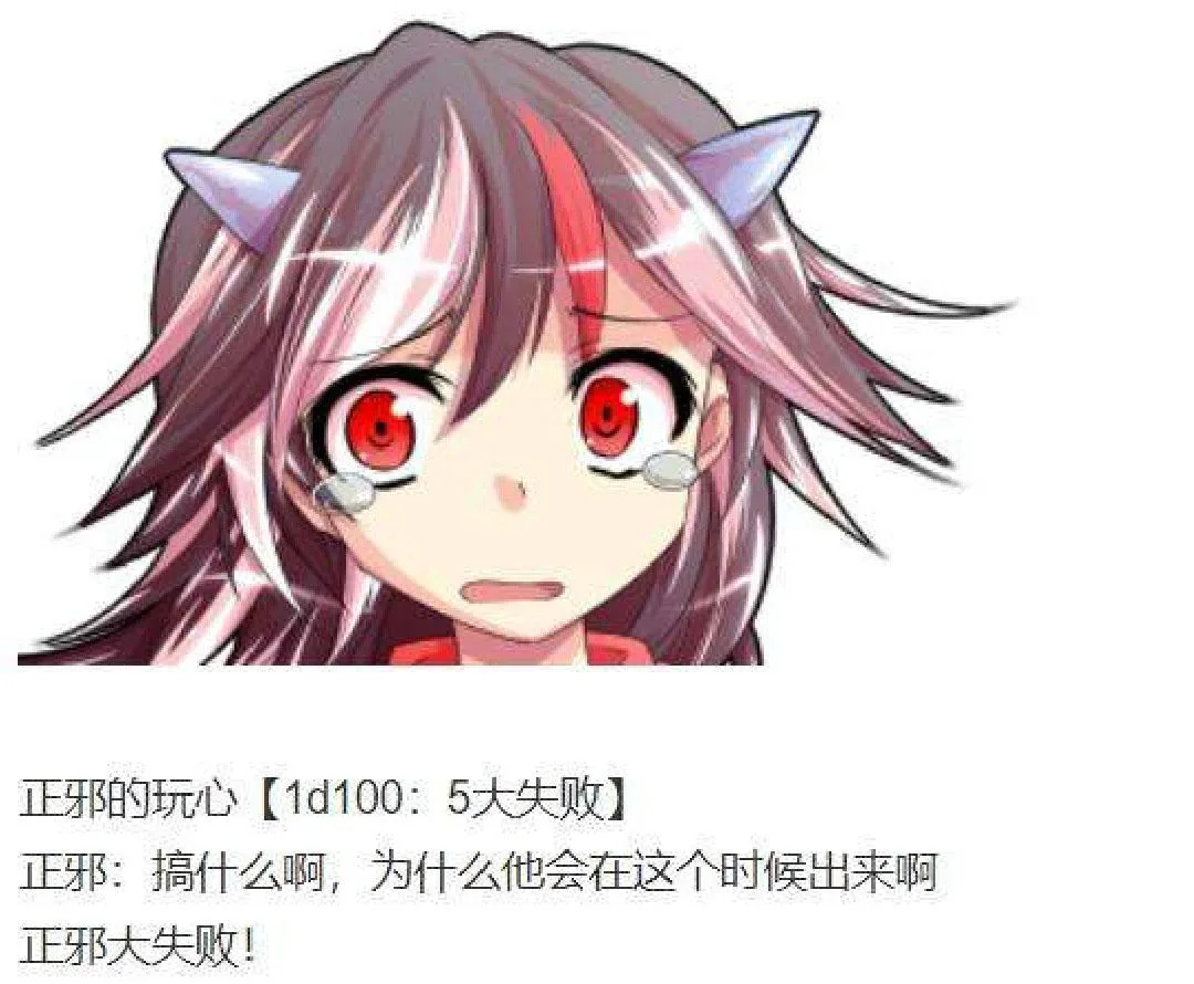 第19回 第109页