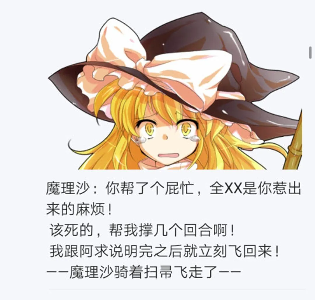 第19回 第125页