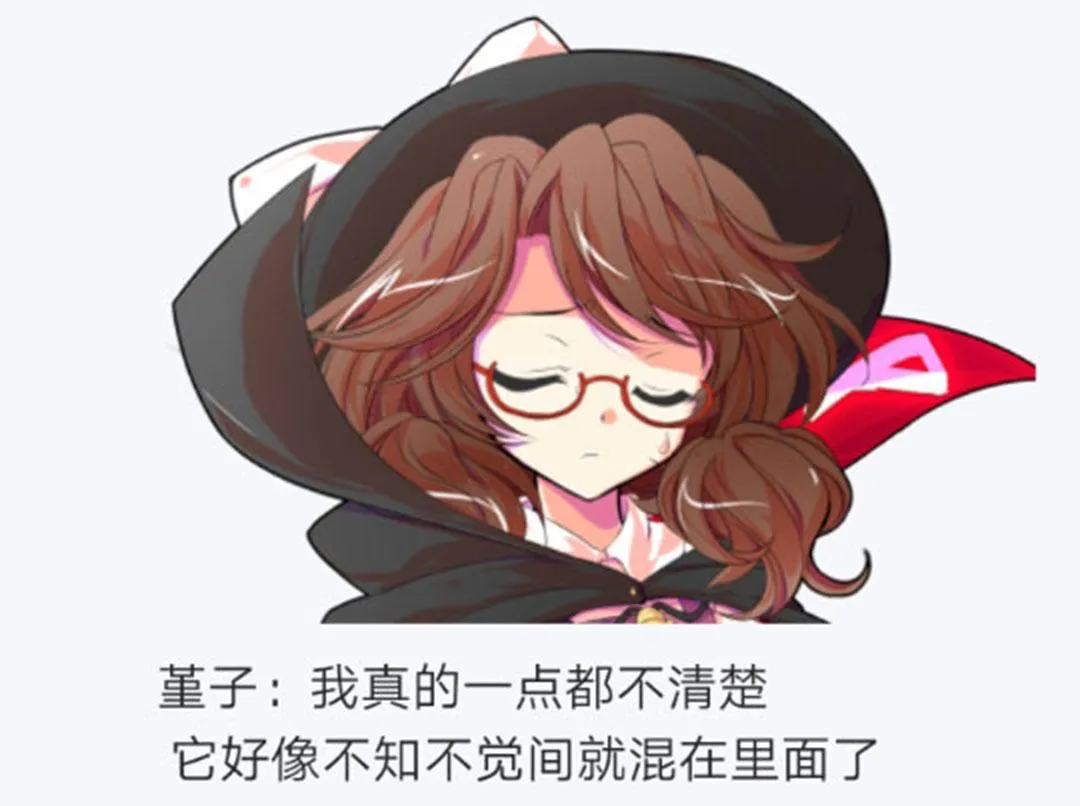 第26回 第40页
