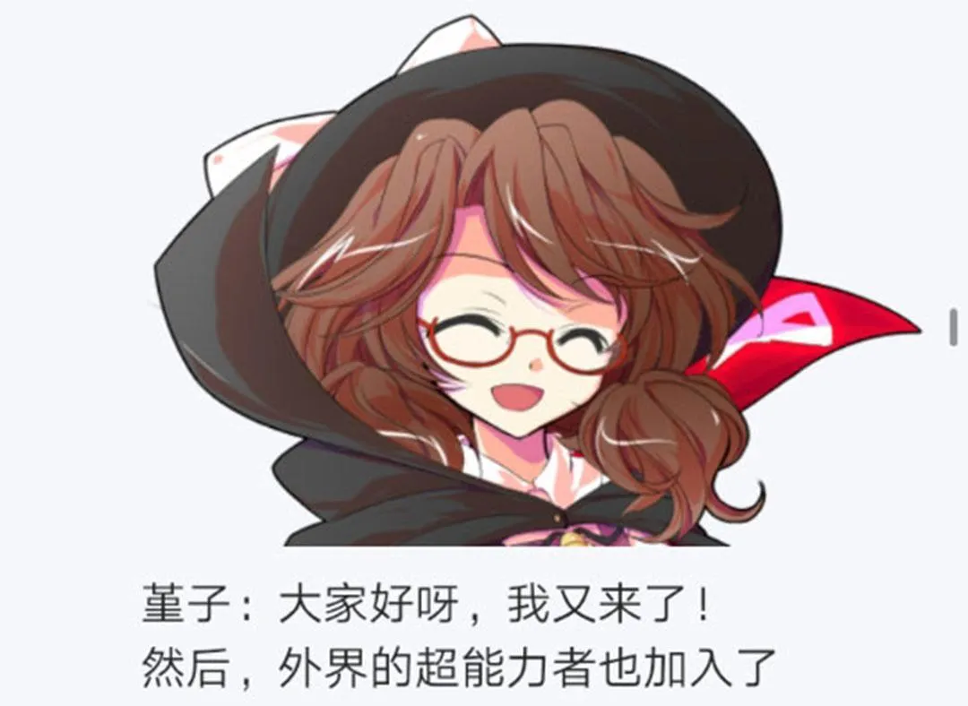 第26回 第72页