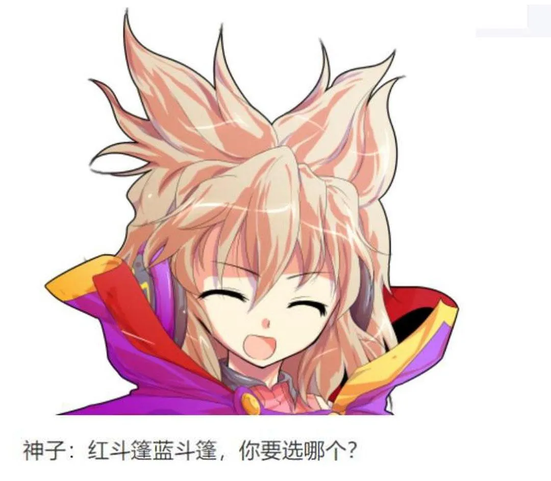 第26回 第88页