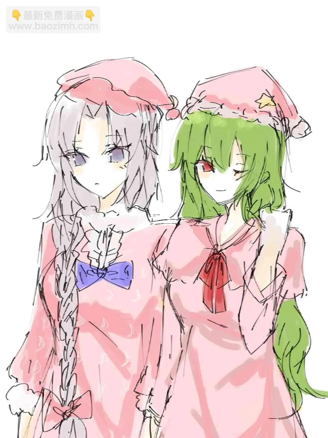 漫画大赛篇 第137页