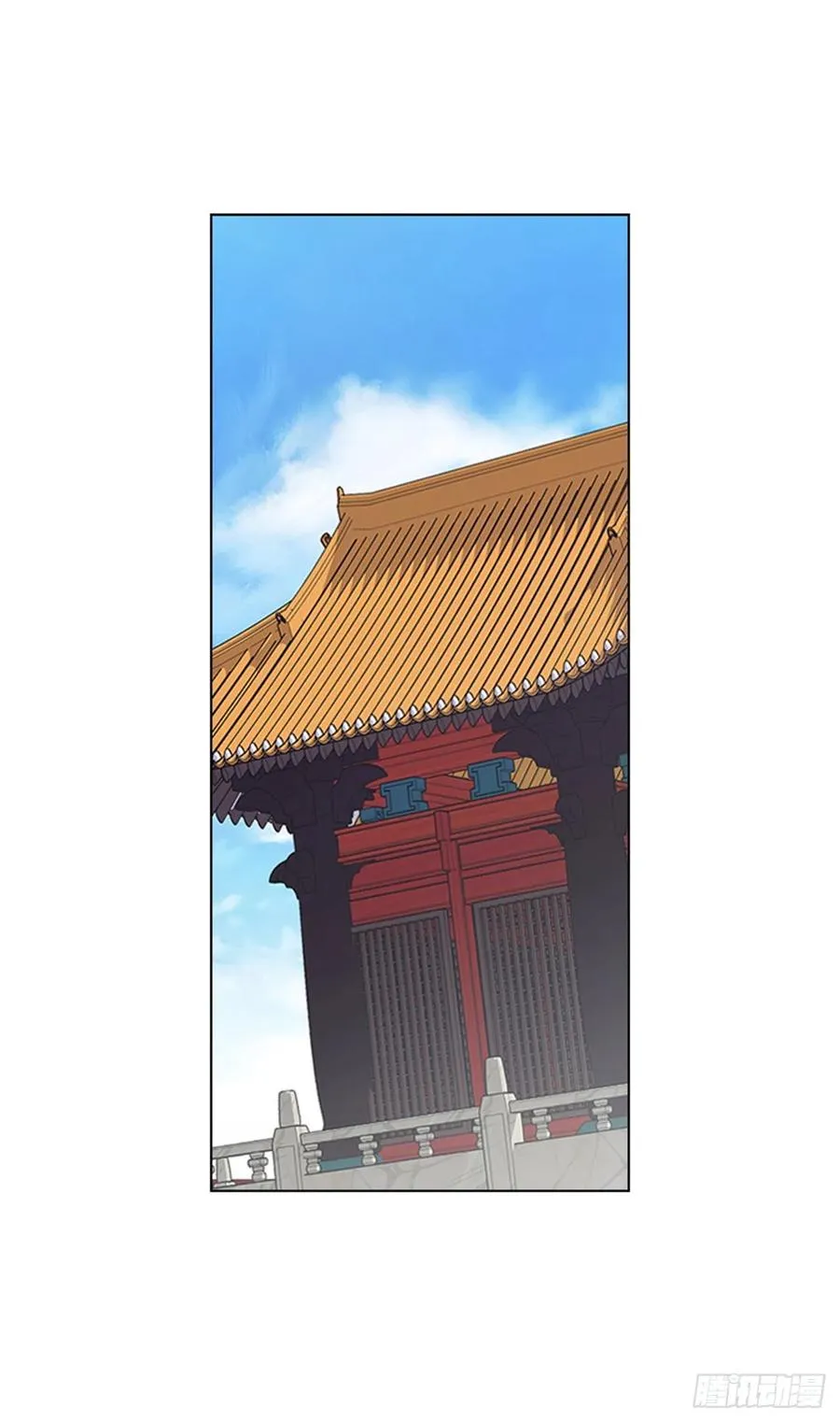 68.皇后被废 第2页