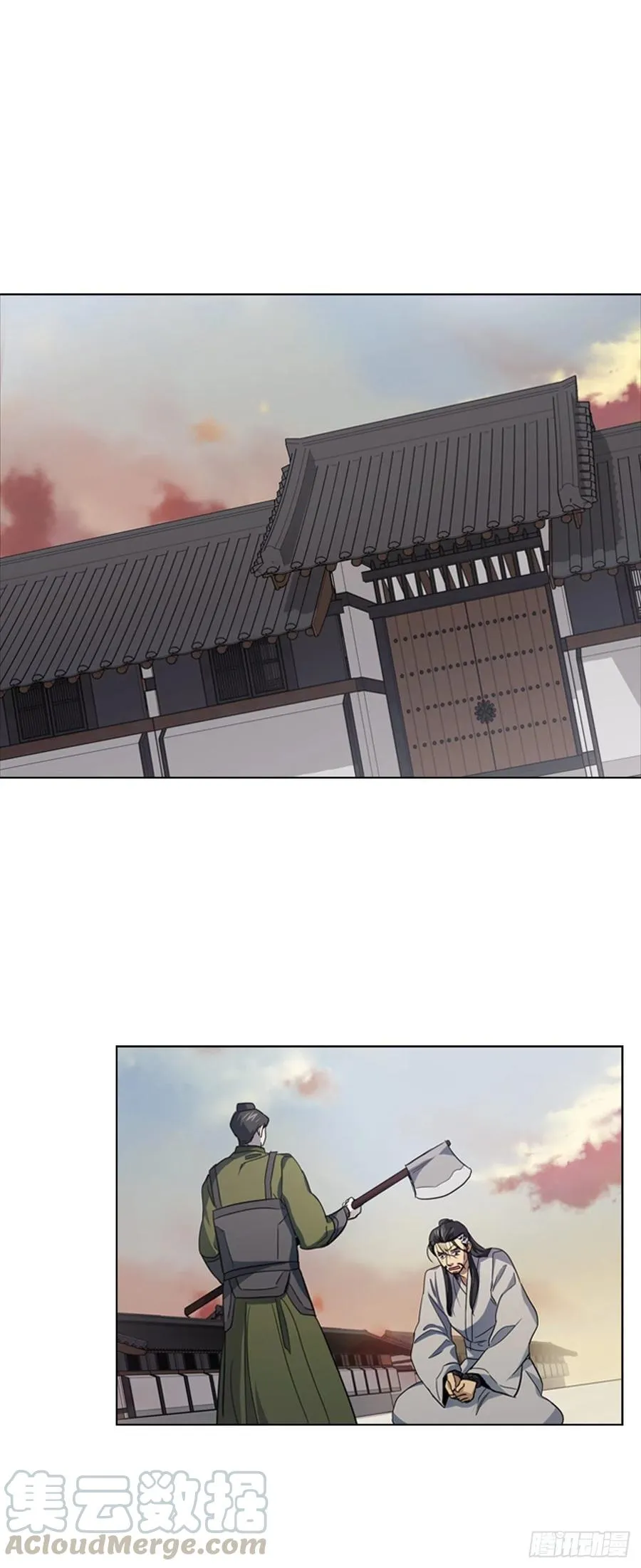 66.重启诅咒 第1页