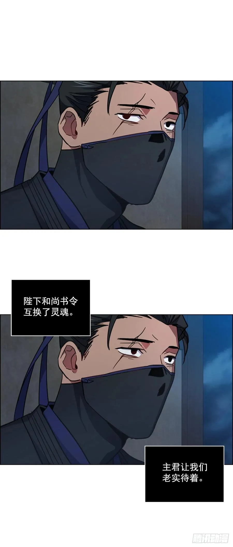 62.药局取药 第34页