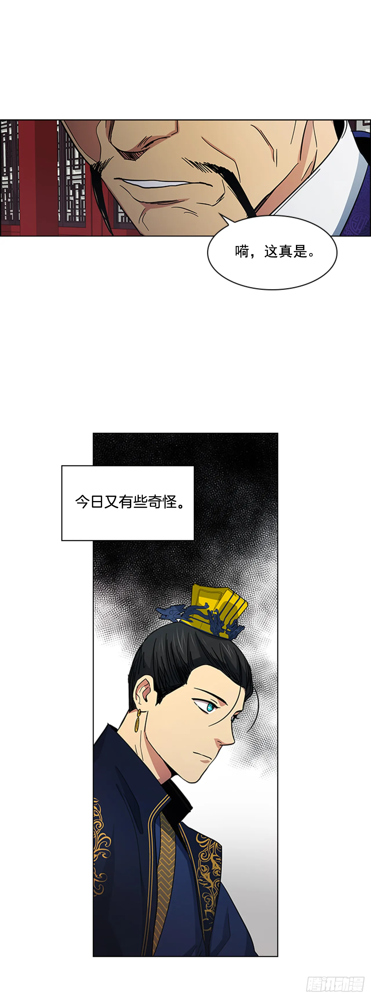 31.决定放手 第1页