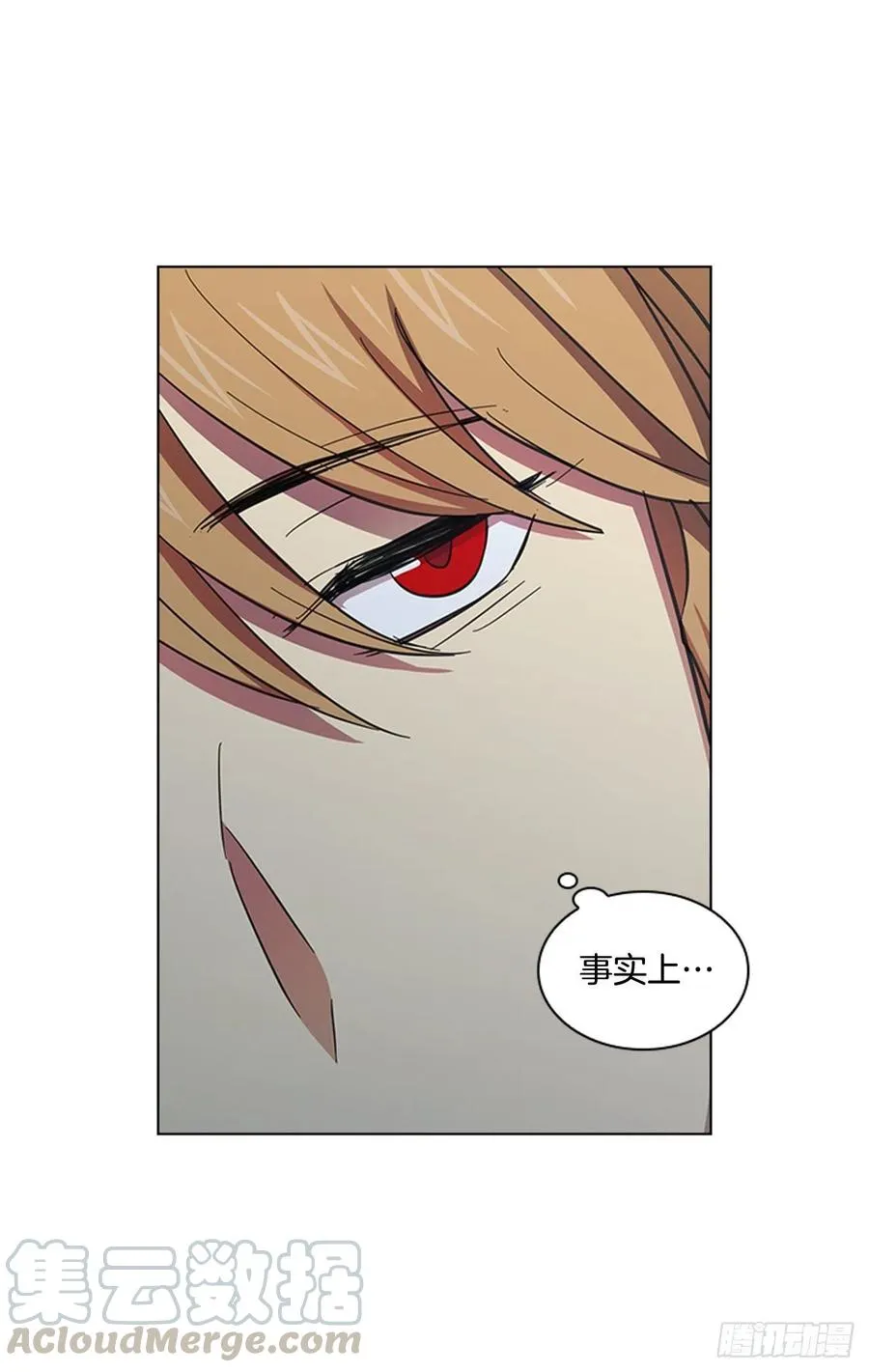 54.投入大牢 第37页