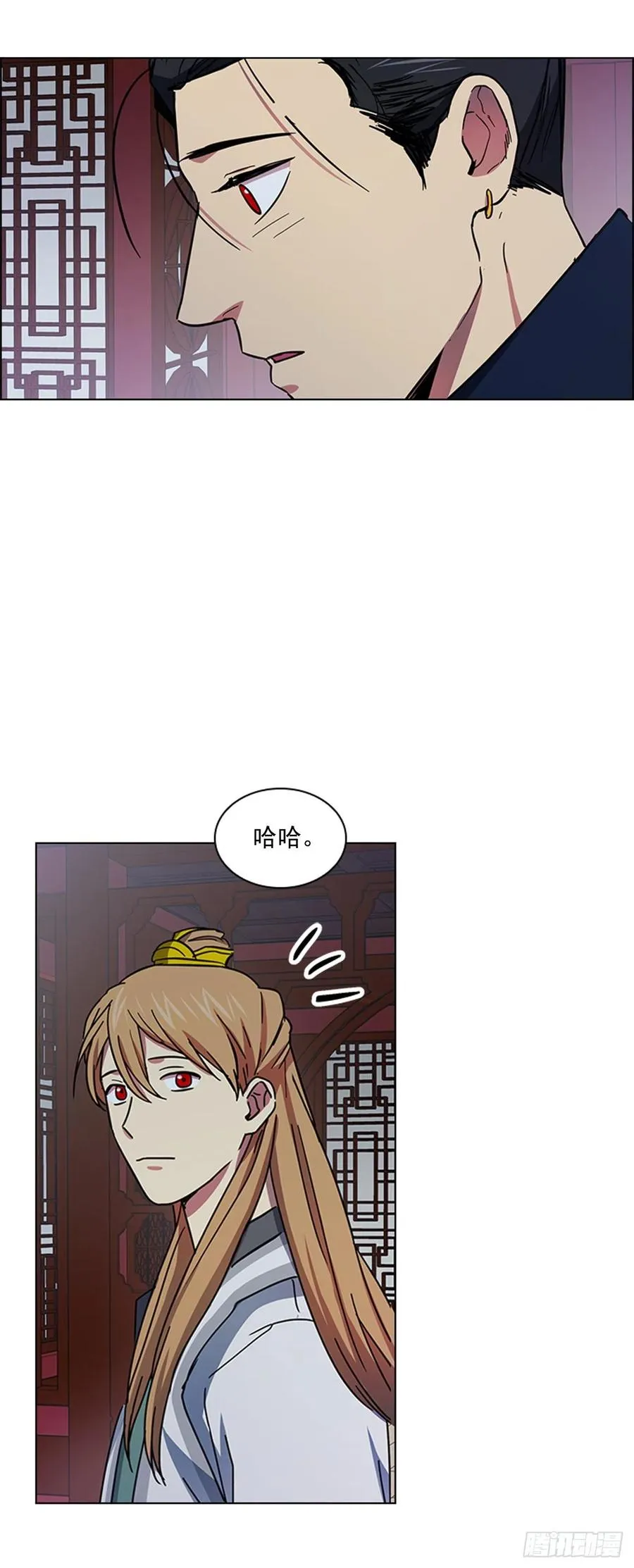 55.隐忍欲望 第17页