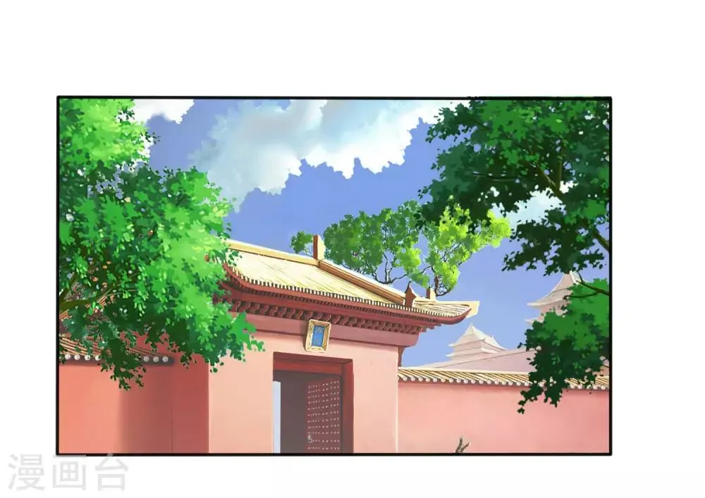 番外3 巧巧的CP大乱斗 第1页