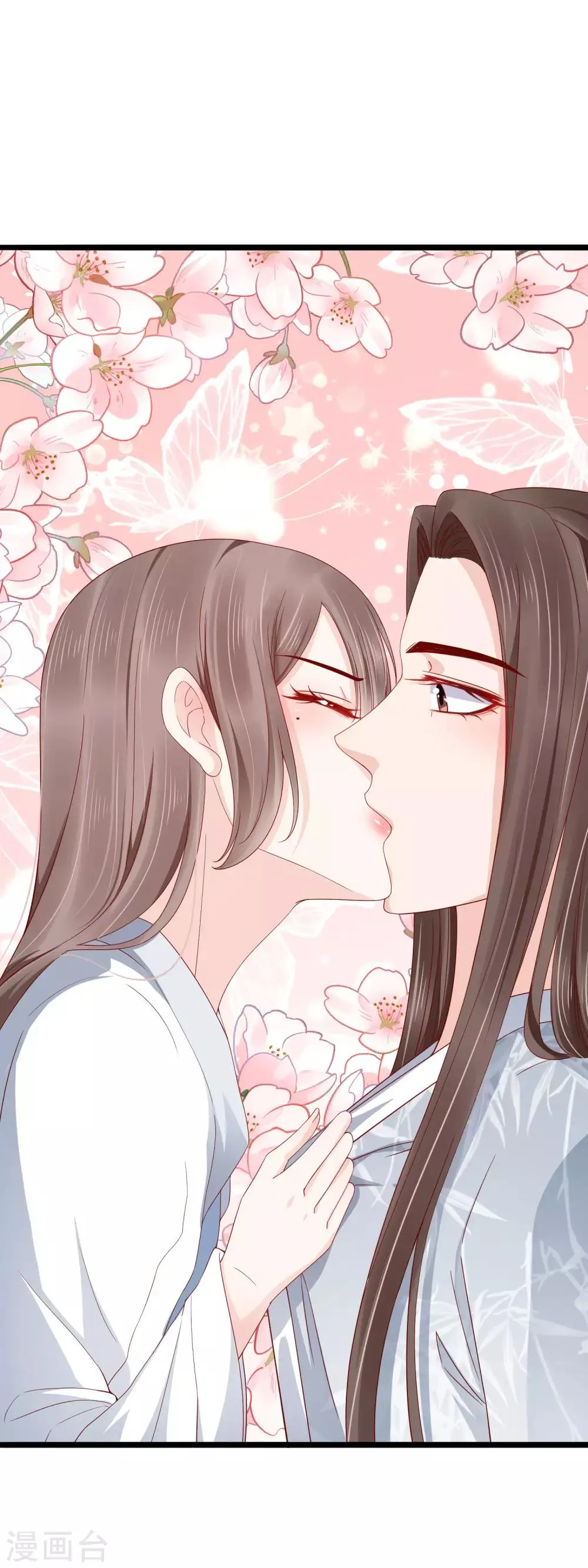 第48话 我从不做后悔的事 第32页