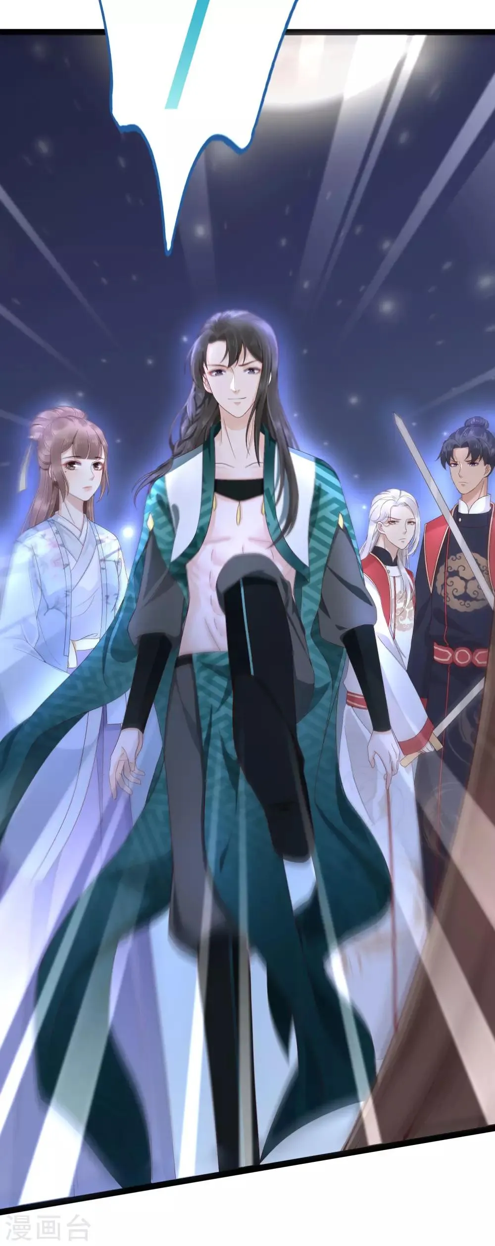 第46话 糟糕！巧巧被抓了？ 第17页