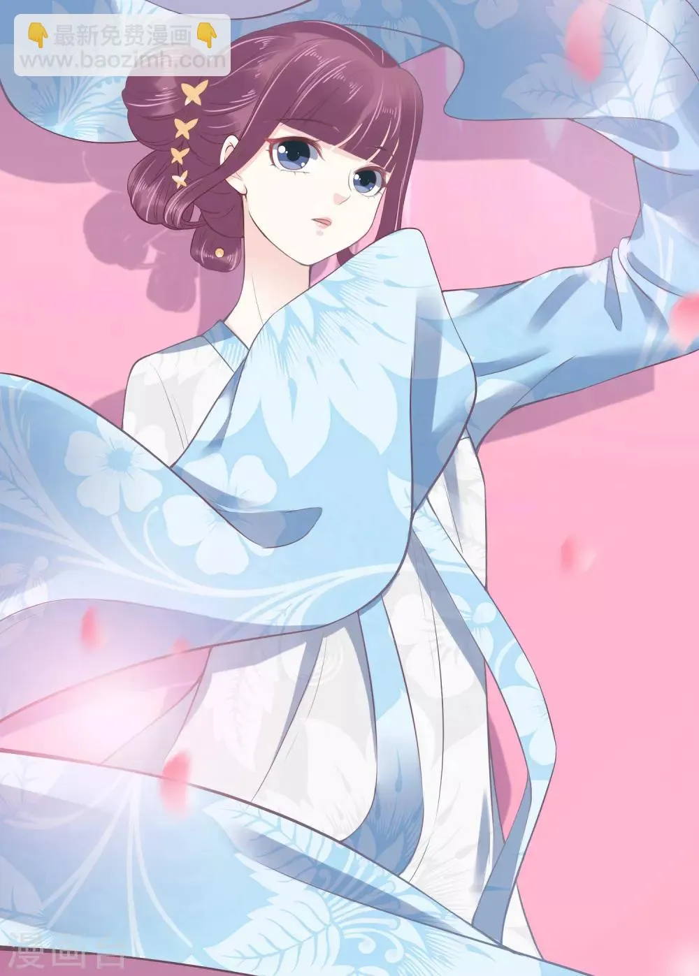 第41话 迷住怼怼的广播体操！ 第29页
