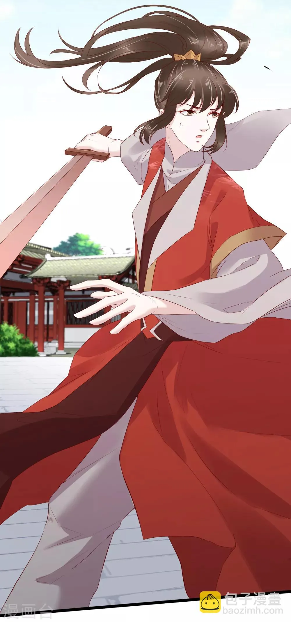 第40话 怼怼竟然做出这种事！？ 第21页